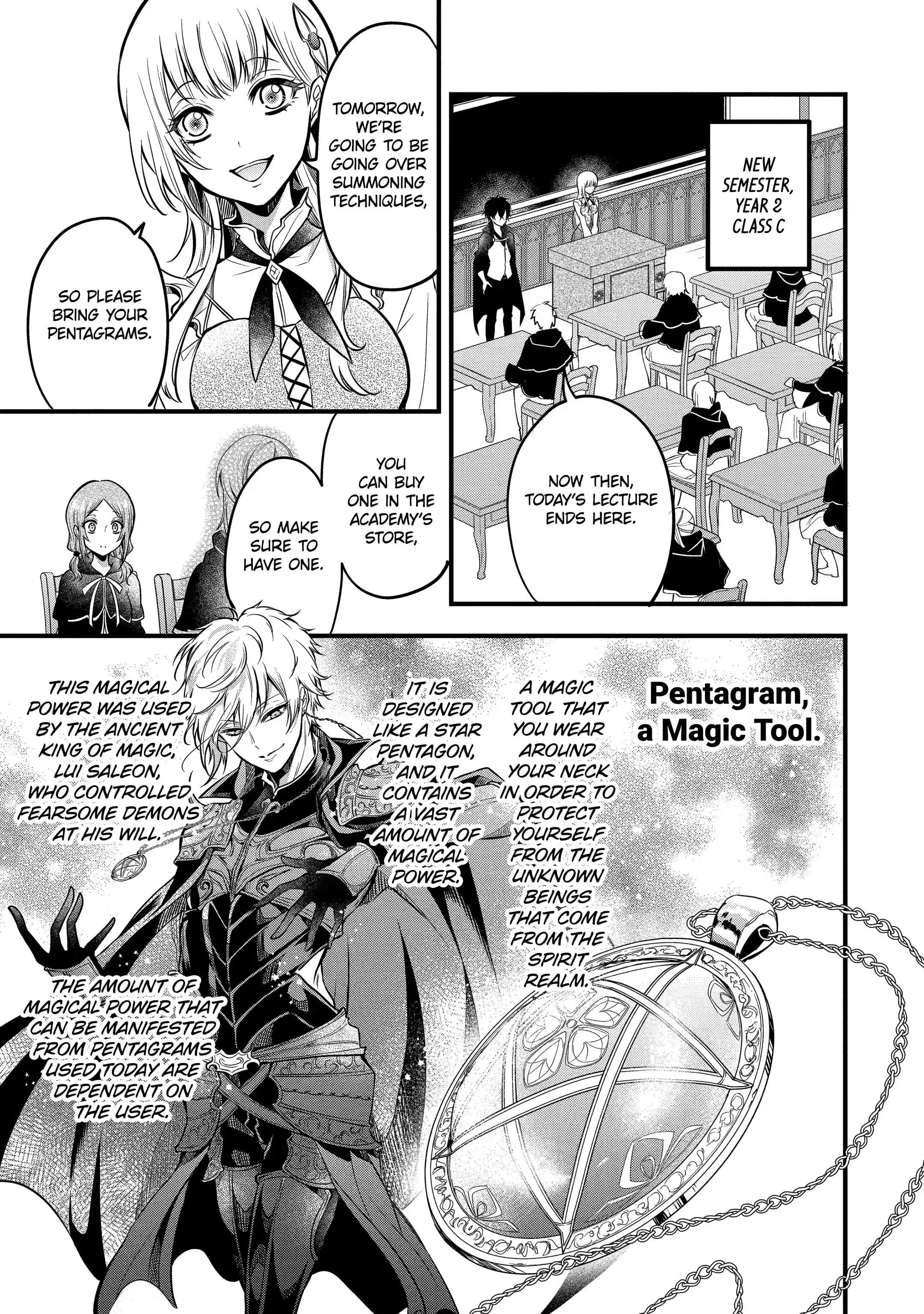 Mahou Shoujo Gakuen no Suketto Kyoushi Chapter 17.1 7